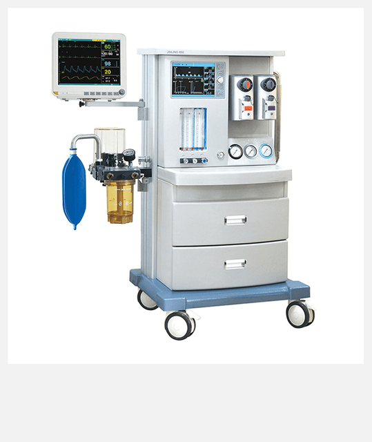 Surgery & ICU Equipment