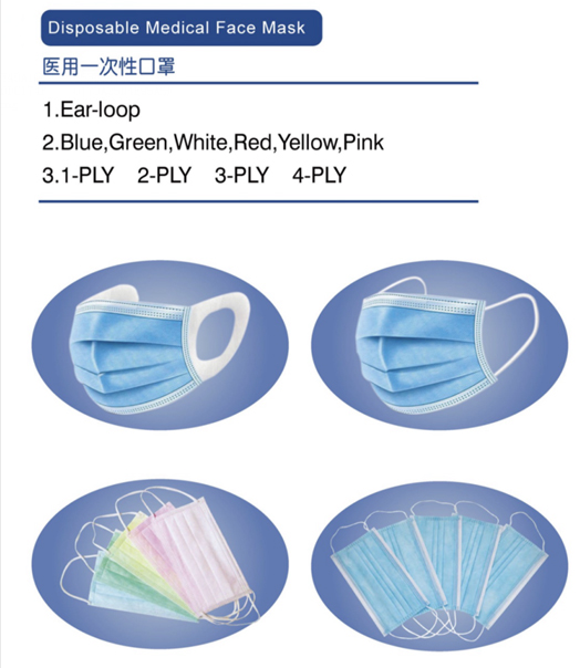 Face Mask-1
